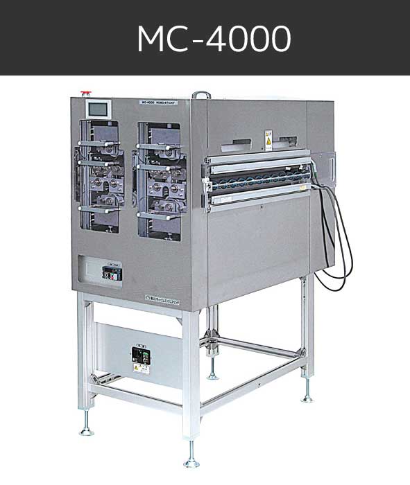 MC-4000
