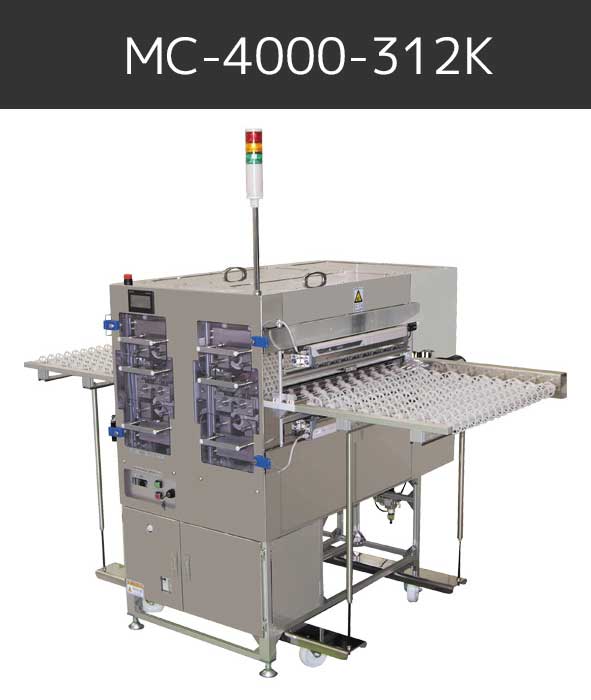 MC-4000-312K